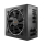 be quiet! Pure Power 11 FM 650W 80 Plus Gold - 647700 - zdjęcie